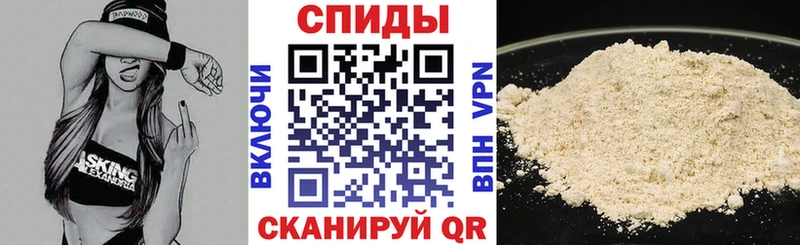 Amphetamine VHQ  дарнет шоп  Сольцы 