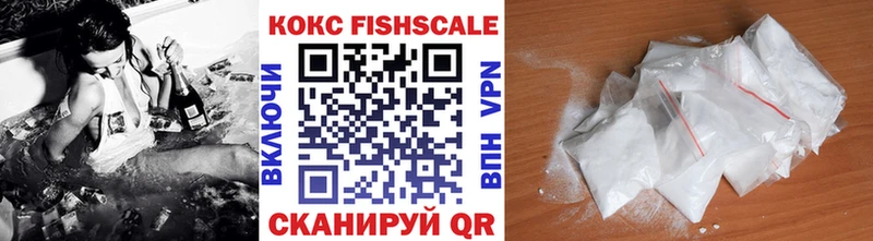 COCAIN 98%  где купить наркотик  Сольцы 