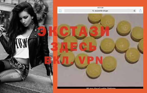 кокаин колумбия Киреевск