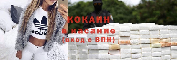 кокс Карпинск