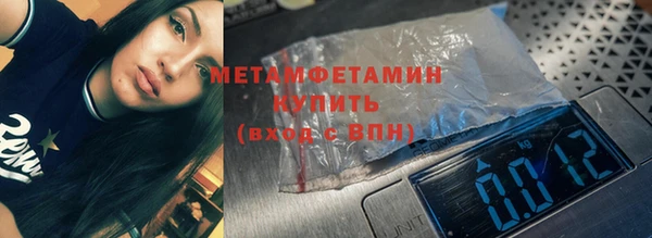 синтетический гашиш Киренск