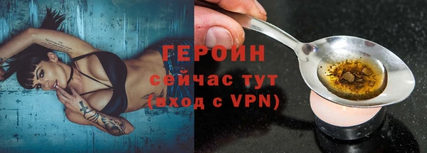 синтетический гашиш Киренск