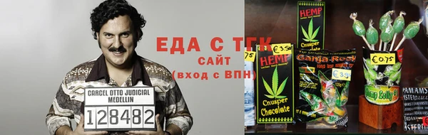 кокаин колумбия Киреевск