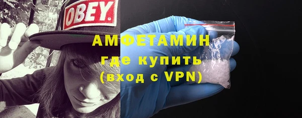 марки nbome Кинешма