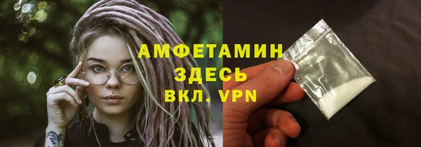 синтетический гашиш Киренск