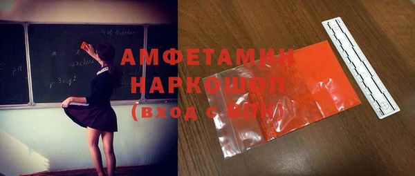 синтетический гашиш Киренск