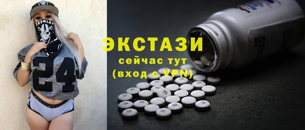 марки nbome Кинешма