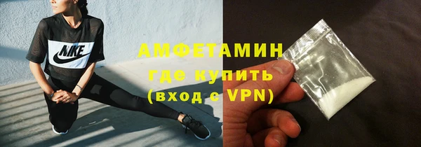 марки nbome Кинешма