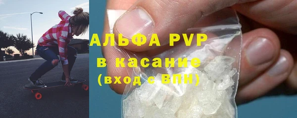 марки nbome Кинешма