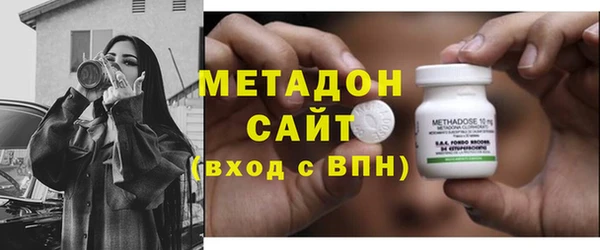 кокаин колумбия Киреевск