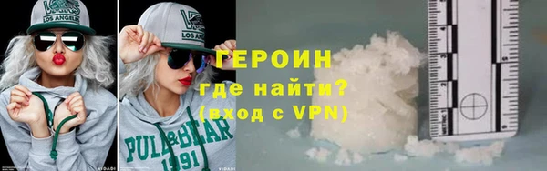 кокаин колумбия Киреевск