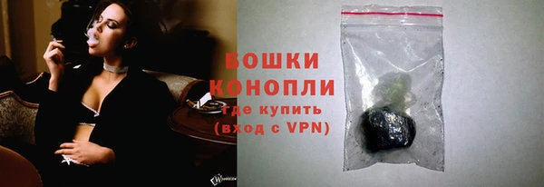 марки nbome Кинешма