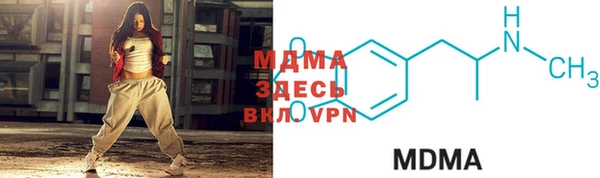 кокаин колумбия Киреевск