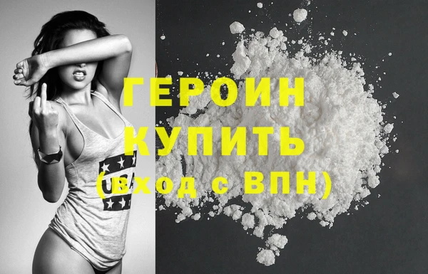 синтетический гашиш Киренск