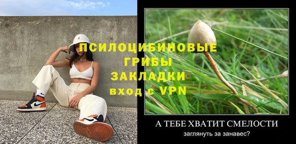 синтетический гашиш Киренск