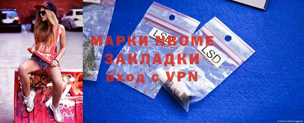кокаин колумбия Киреевск