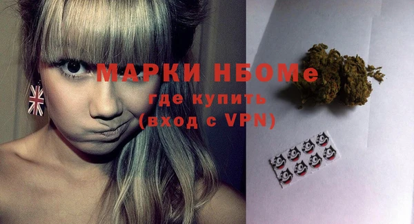 кокаин колумбия Киреевск