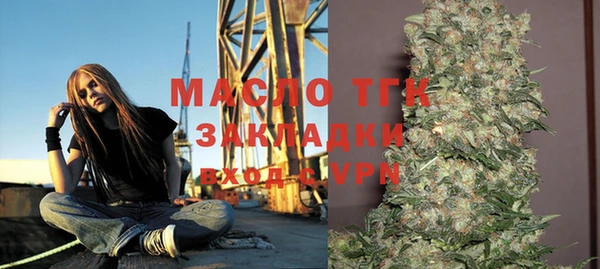 ALPHA PVP Карталы