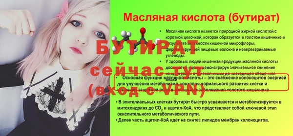 кокаин колумбия Киреевск