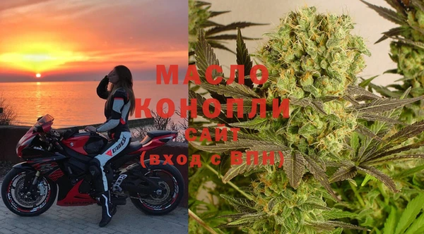синтетический гашиш Киренск