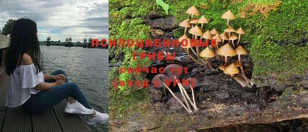 кокаин колумбия Киреевск