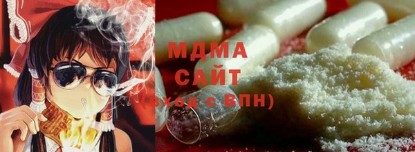 кокаин колумбия Киреевск