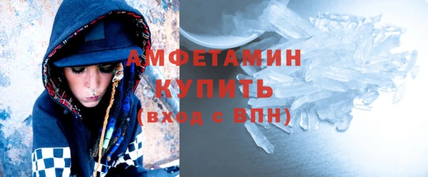 марки nbome Кинешма