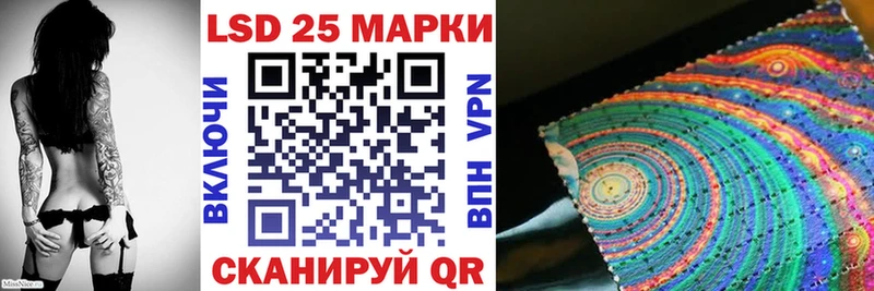 Марки N-bome 1500мкг  купить наркотик  Сольцы 